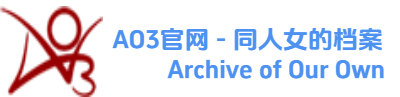 AO3 Logo